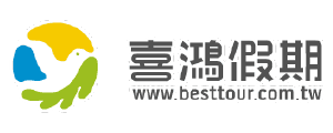 喜鴻假期