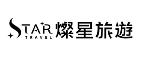 燦星旅遊