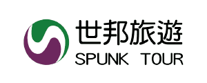 世邦旅遊