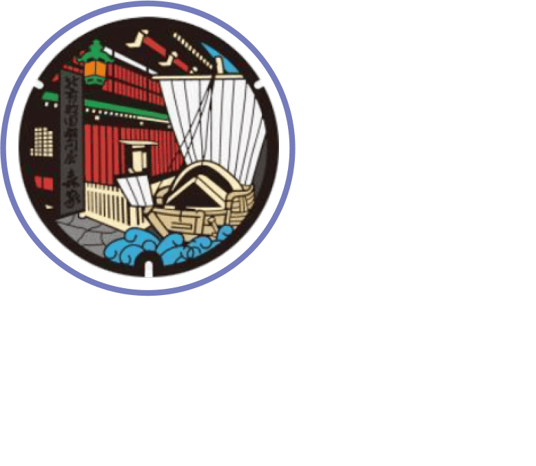 森氏家族與北前船