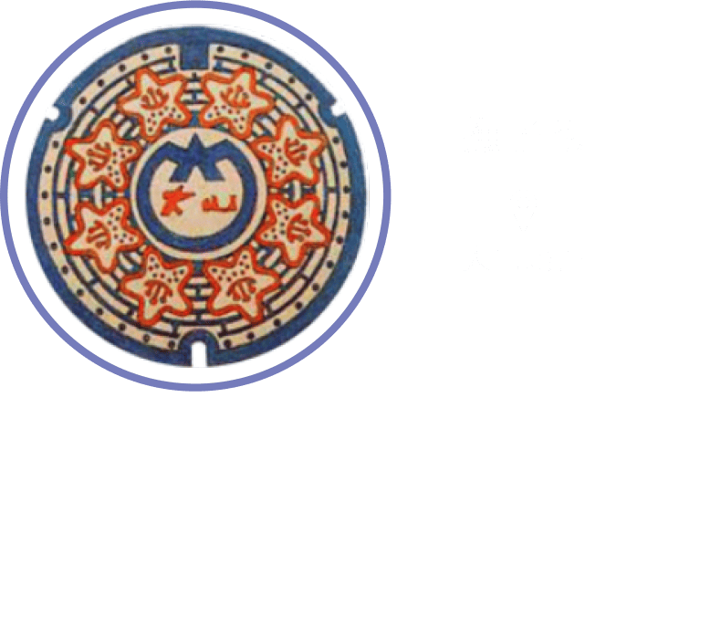 撫子花