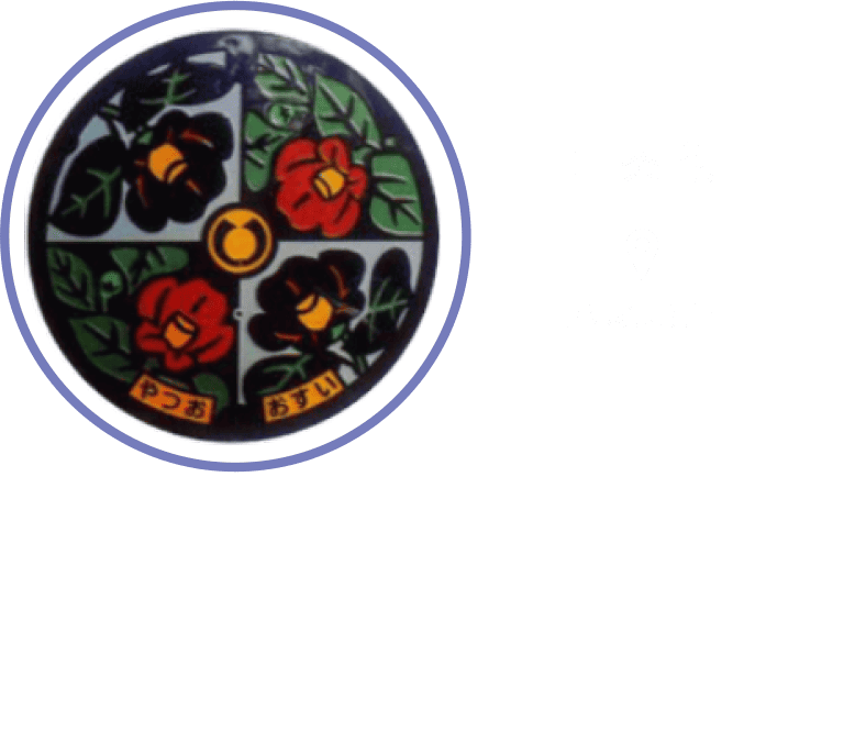山茶花