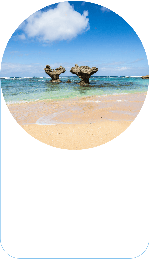 古宇利島