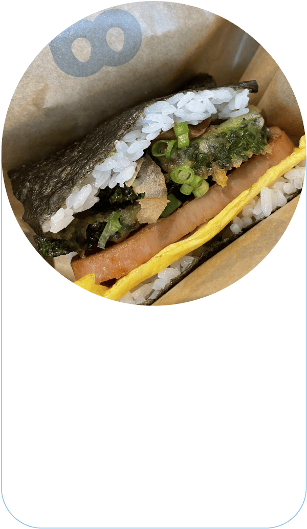 沖繩飯糰專賣店